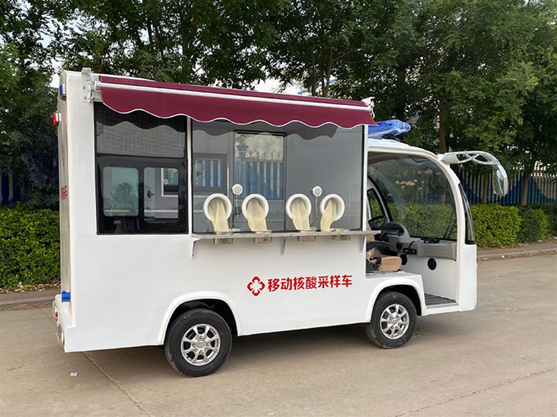 核酸車